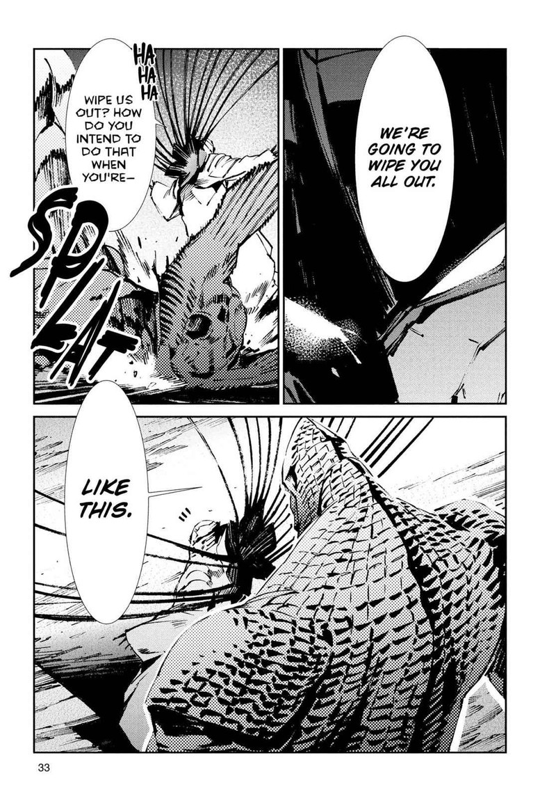 Ultraman Chapter 49 Page 9
