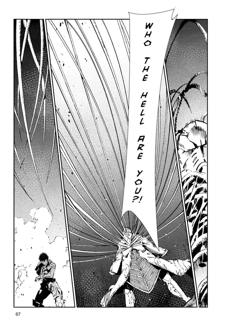 Ultraman Chapter 50 Page 11