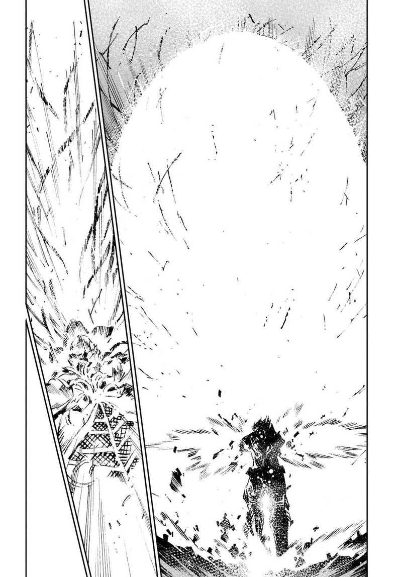 Ultraman Chapter 50 Page 13