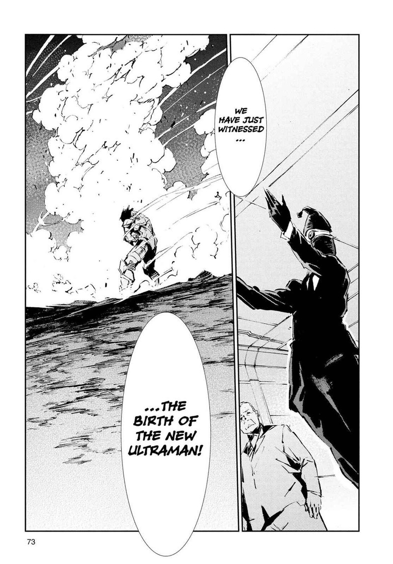 Ultraman Chapter 50 Page 16