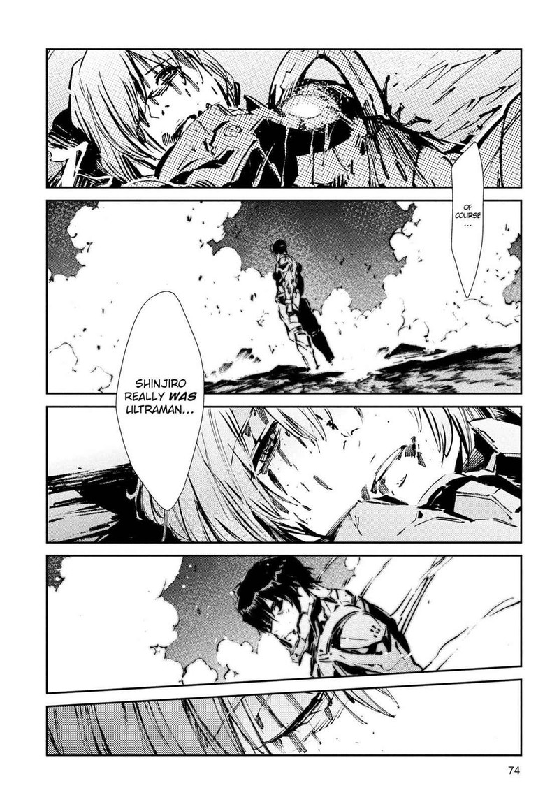 Ultraman Chapter 50 Page 17