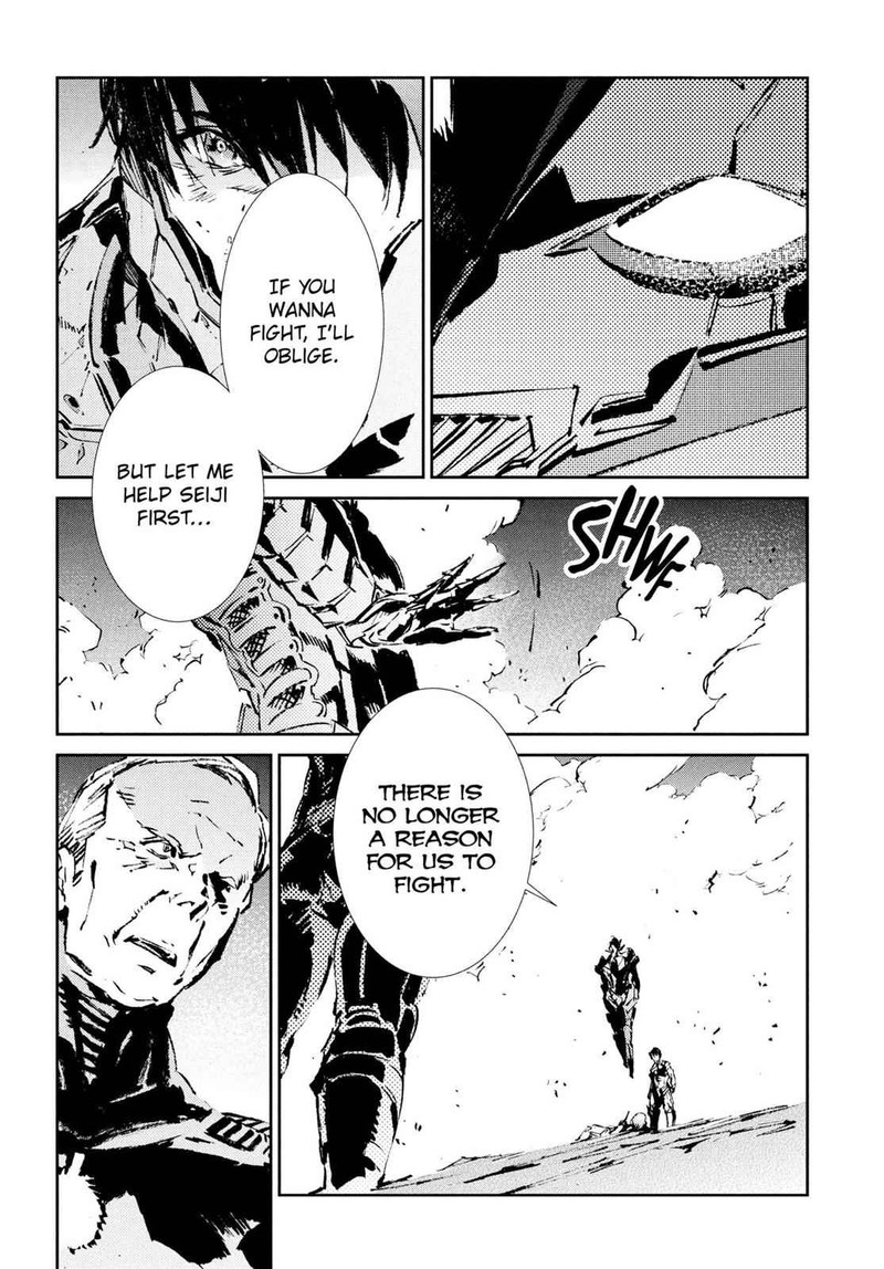 Ultraman Chapter 50 Page 20