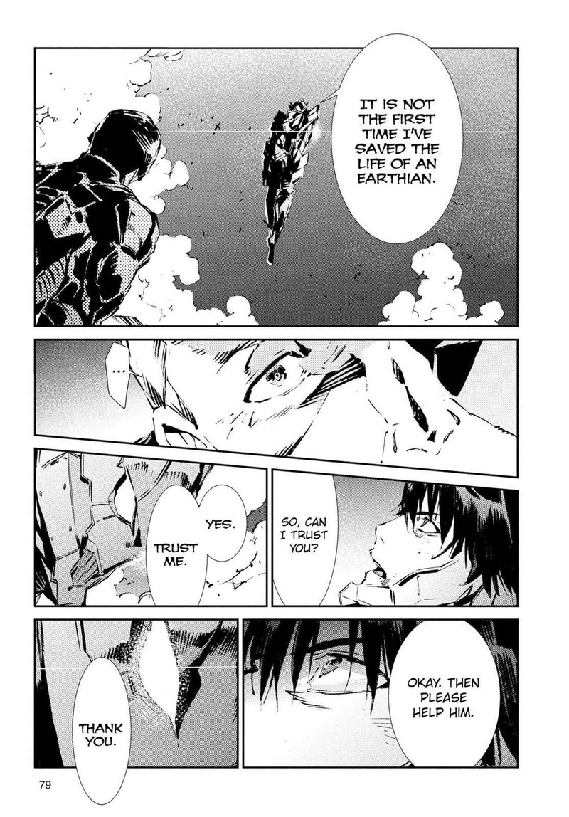 Ultraman Chapter 50 Page 22