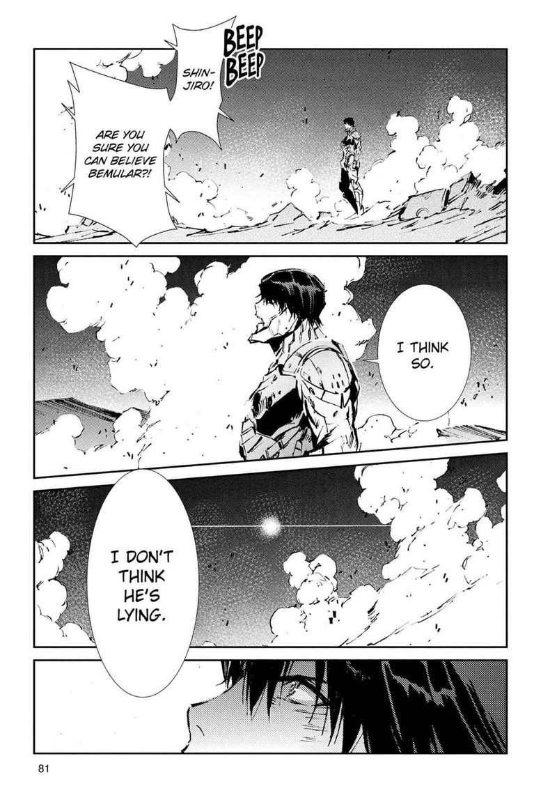 Ultraman Chapter 50 Page 24