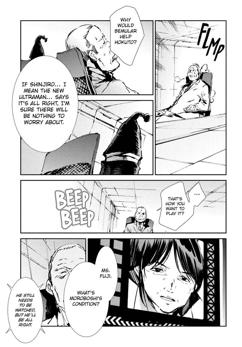 Ultraman Chapter 50 Page 26