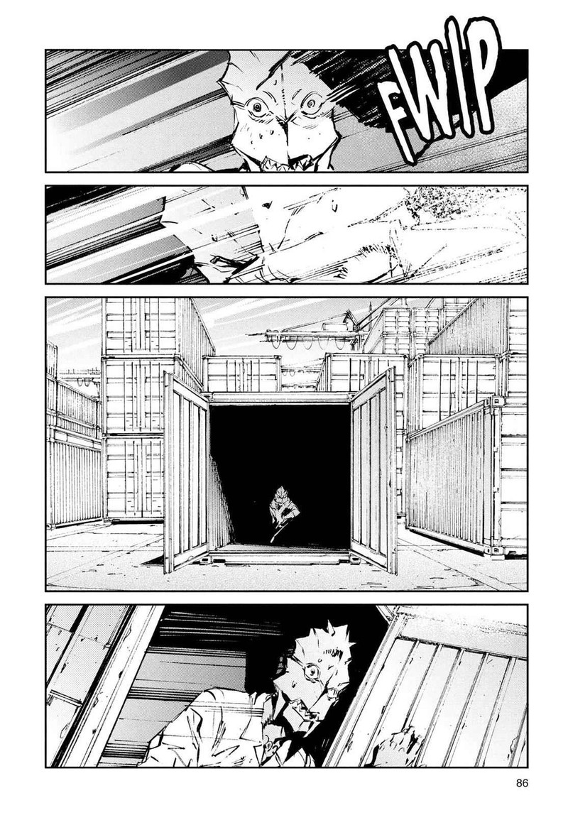 Ultraman Chapter 50 Page 29