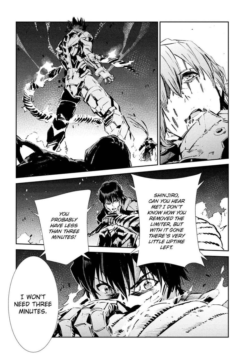 Ultraman Chapter 50 Page 3