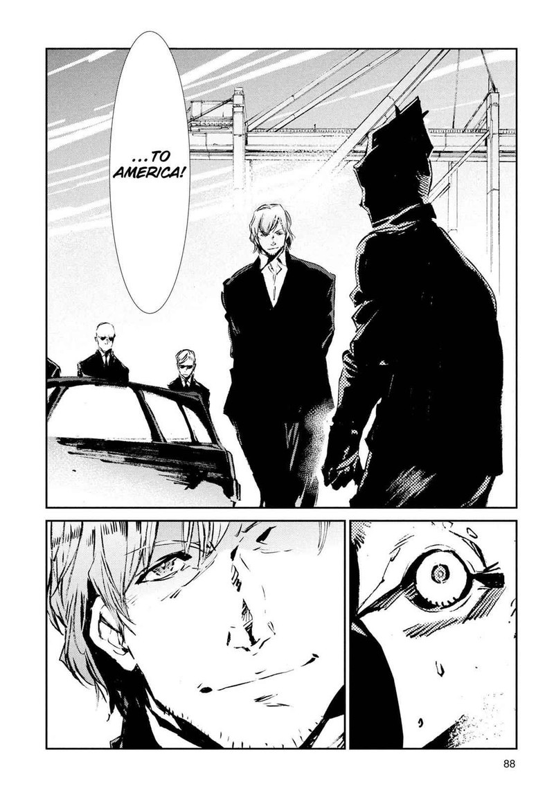Ultraman Chapter 50 Page 31