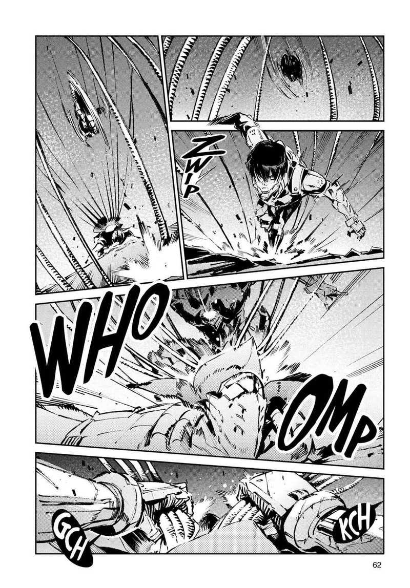 Ultraman Chapter 50 Page 6