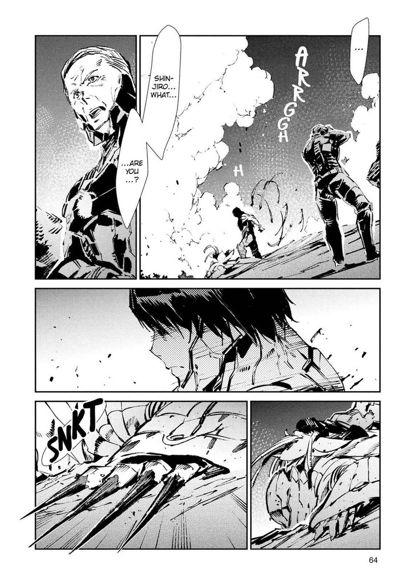 Ultraman Chapter 50 Page 8