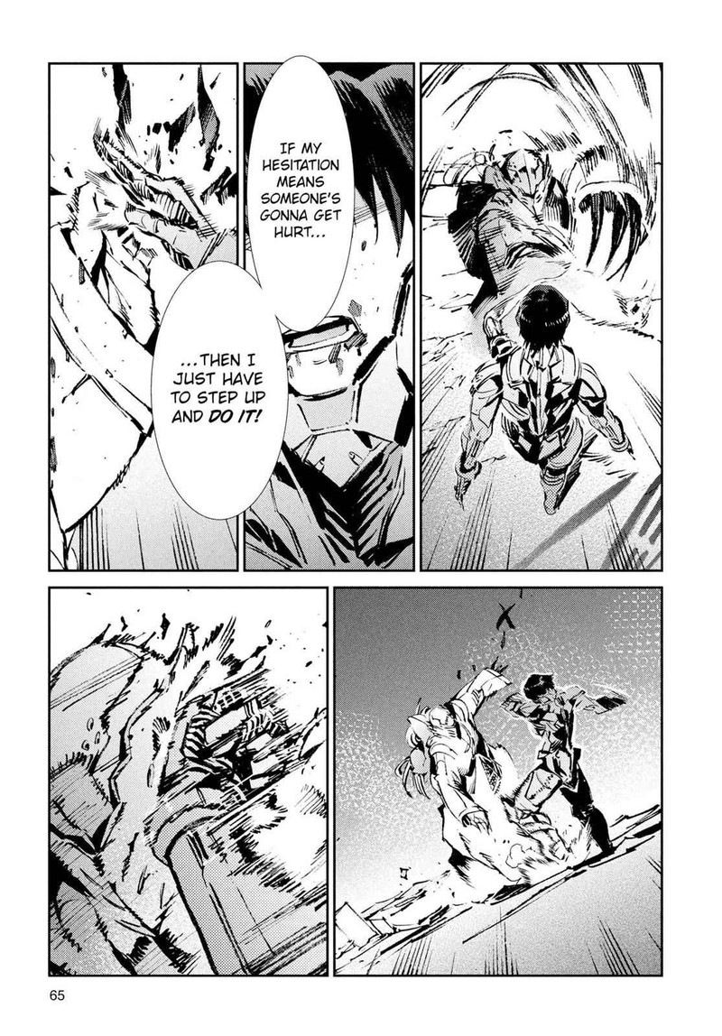 Ultraman Chapter 50 Page 9