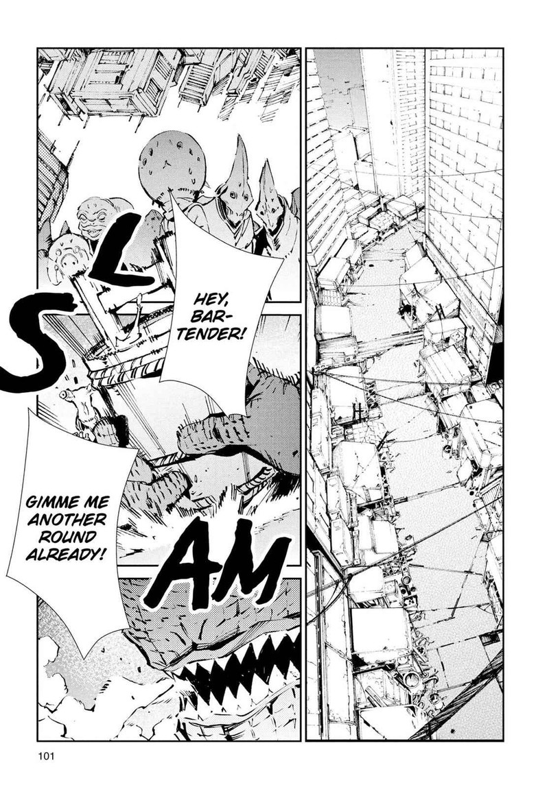 Ultraman Chapter 51 Page 13