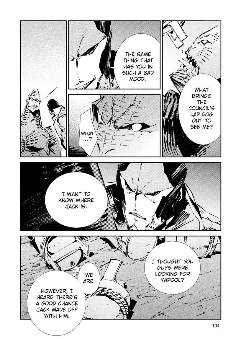 Ultraman Chapter 51 Page 16