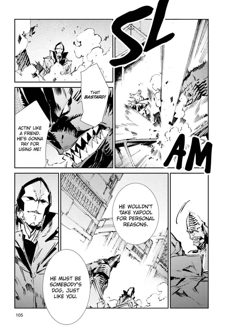 Ultraman Chapter 51 Page 17