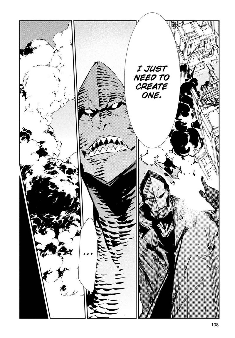 Ultraman Chapter 51 Page 20