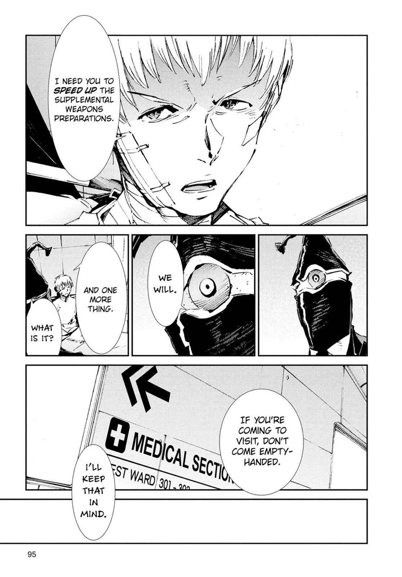 Ultraman Chapter 51 Page 7
