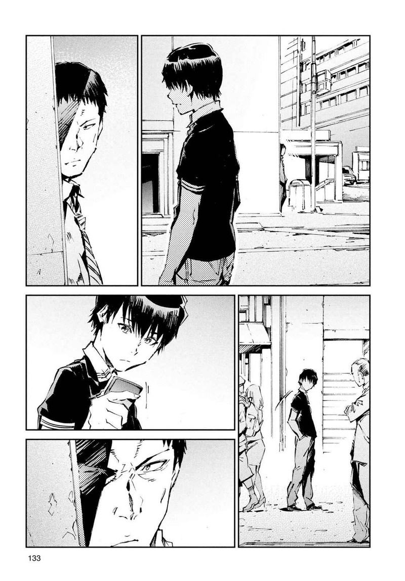 Ultraman Chapter 52 Page 17