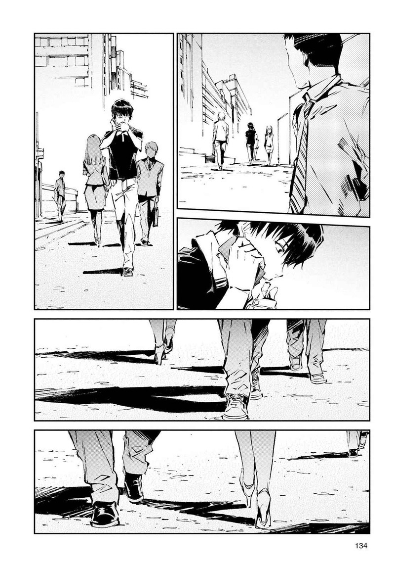Ultraman Chapter 52 Page 18