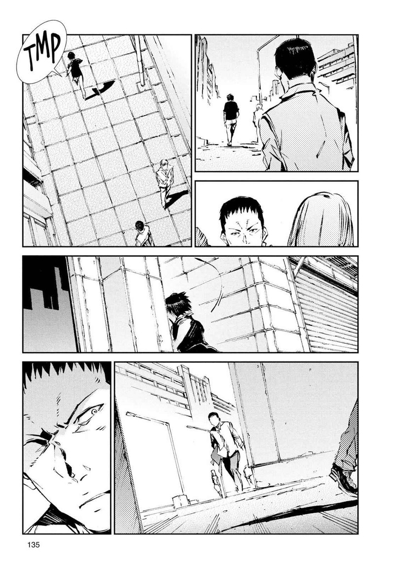 Ultraman Chapter 52 Page 19