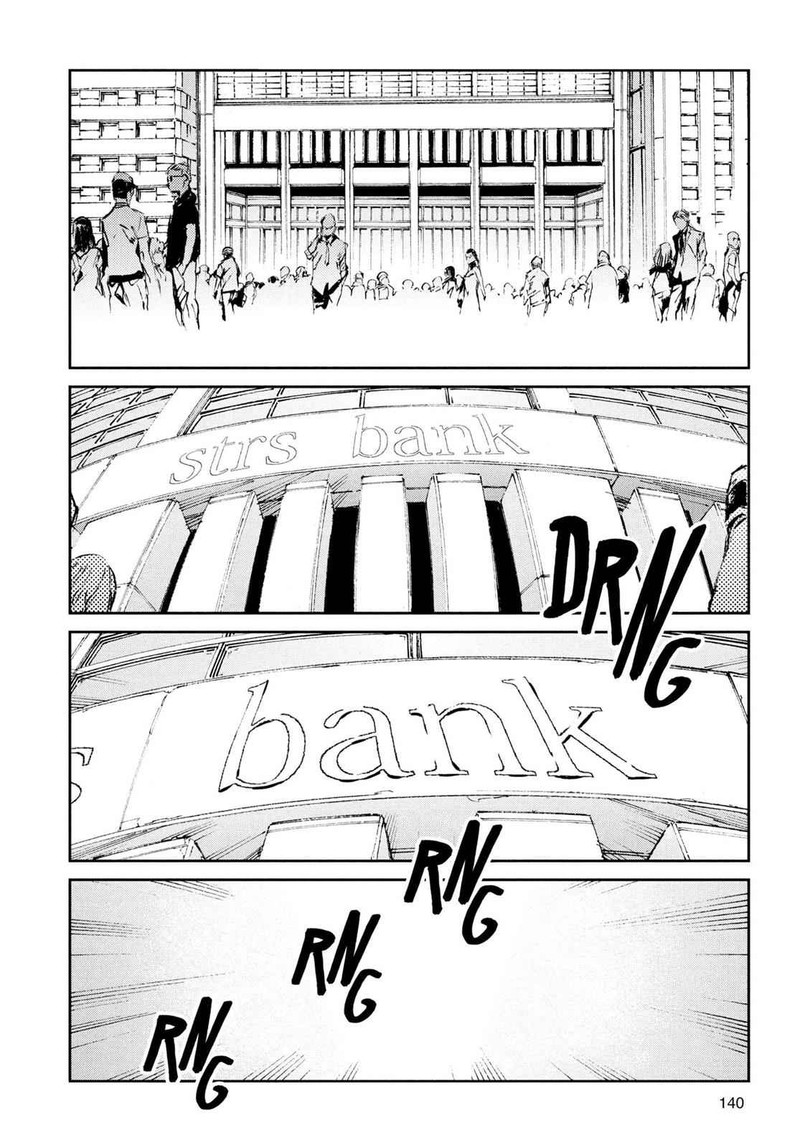 Ultraman Chapter 52 Page 23
