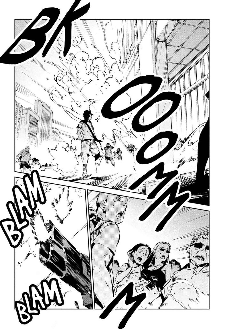 Ultraman Chapter 52 Page 24