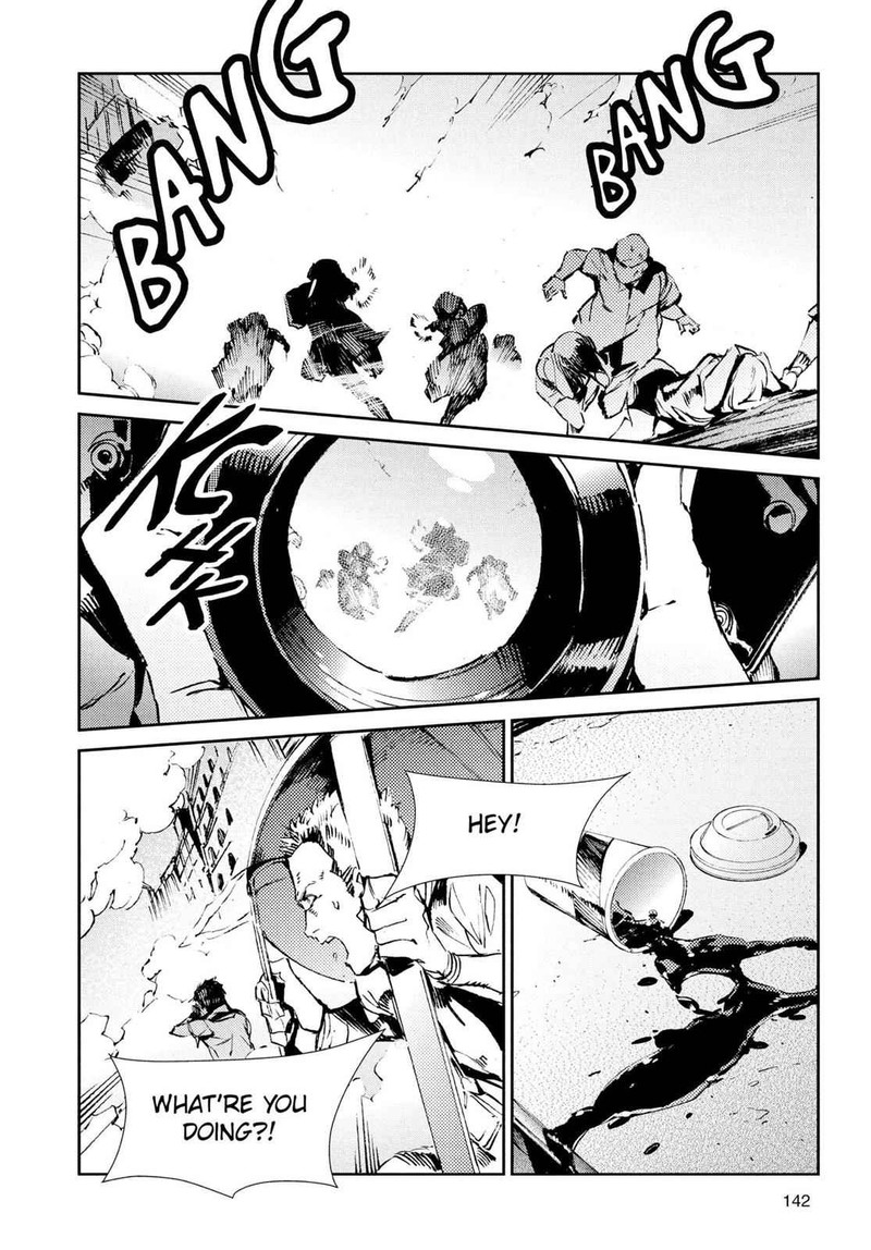 Ultraman Chapter 52 Page 25