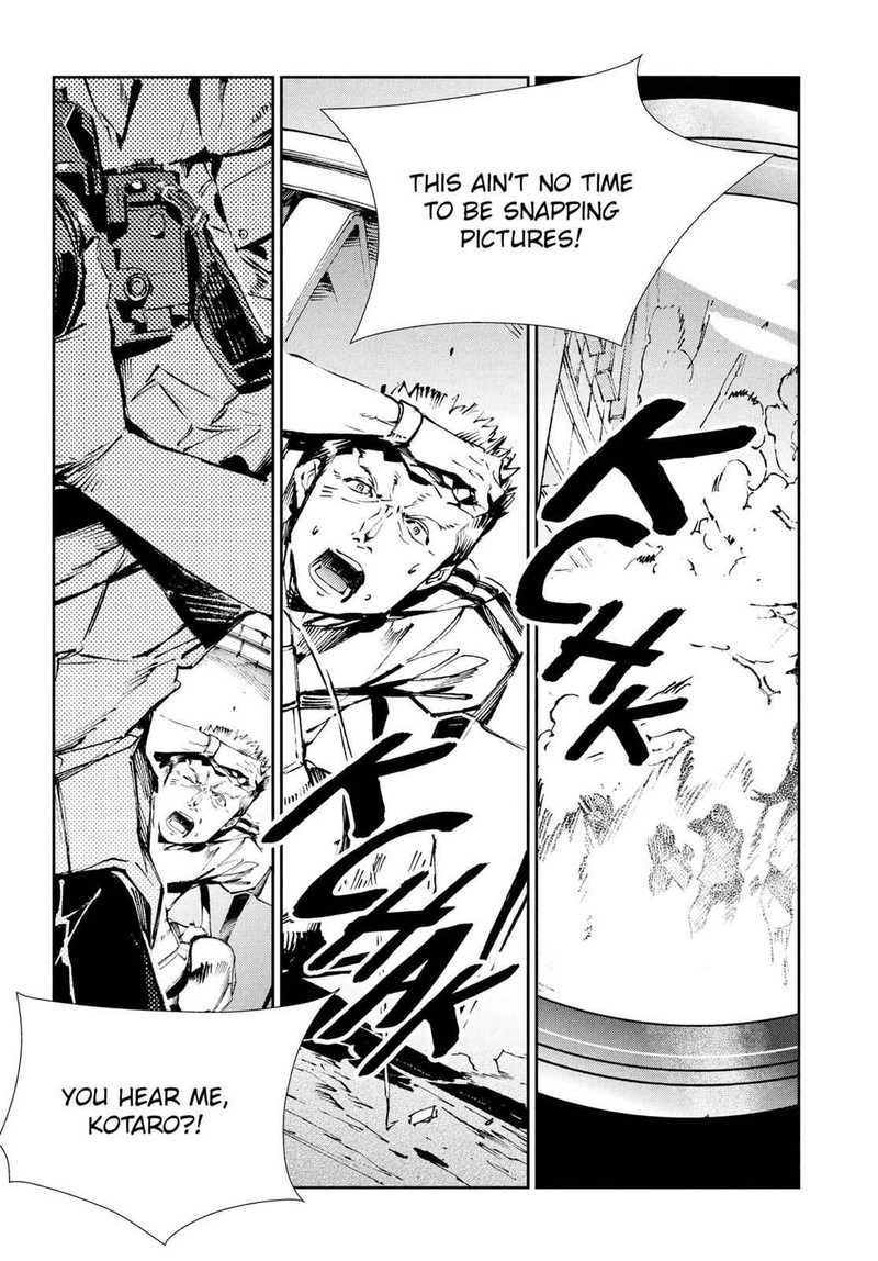 Ultraman Chapter 52 Page 26