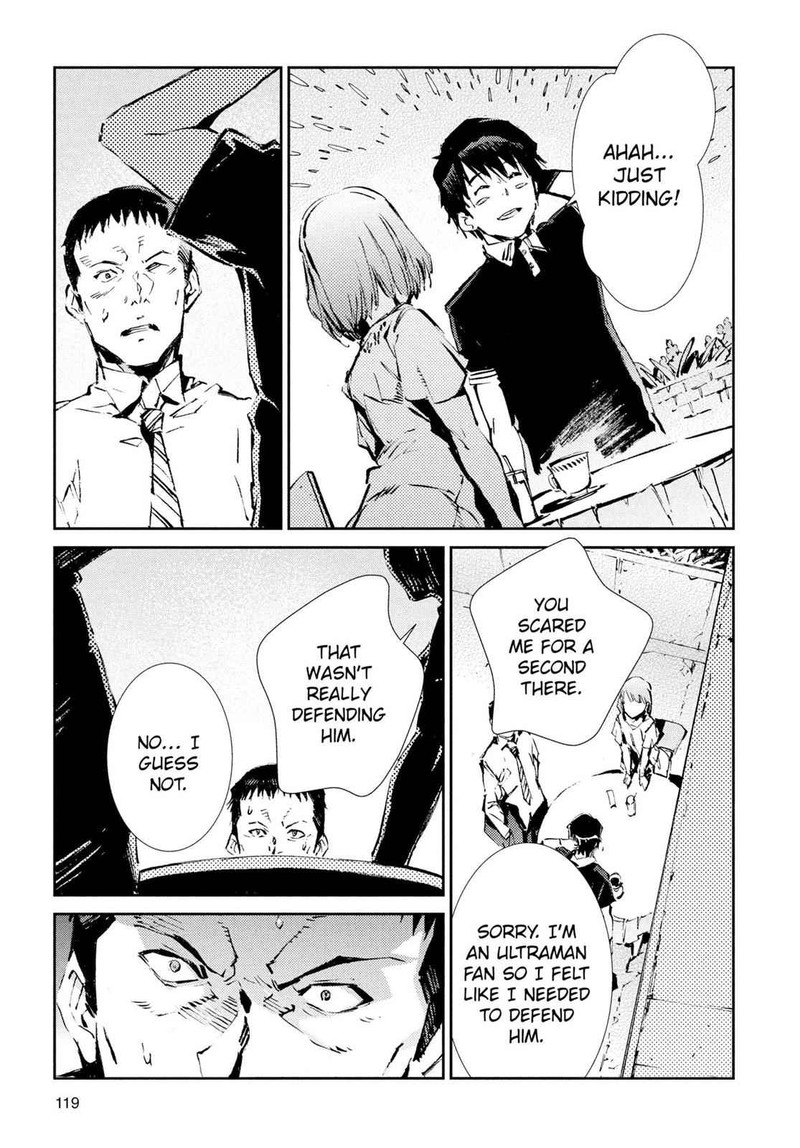 Ultraman Chapter 52 Page 3