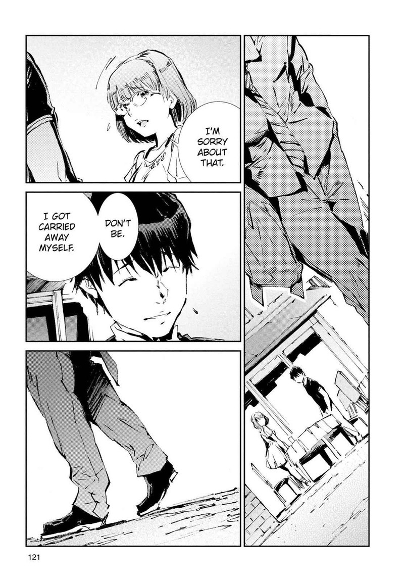 Ultraman Chapter 52 Page 5
