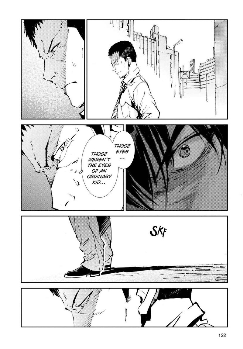 Ultraman Chapter 52 Page 6