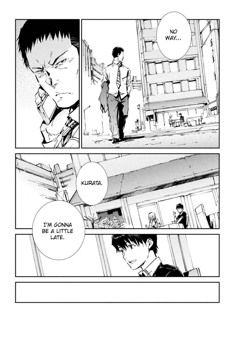 Ultraman Chapter 52 Page 7
