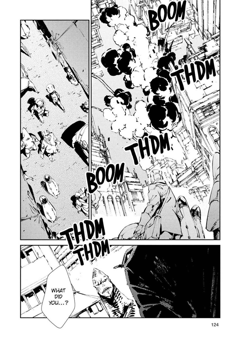 Ultraman Chapter 52 Page 8