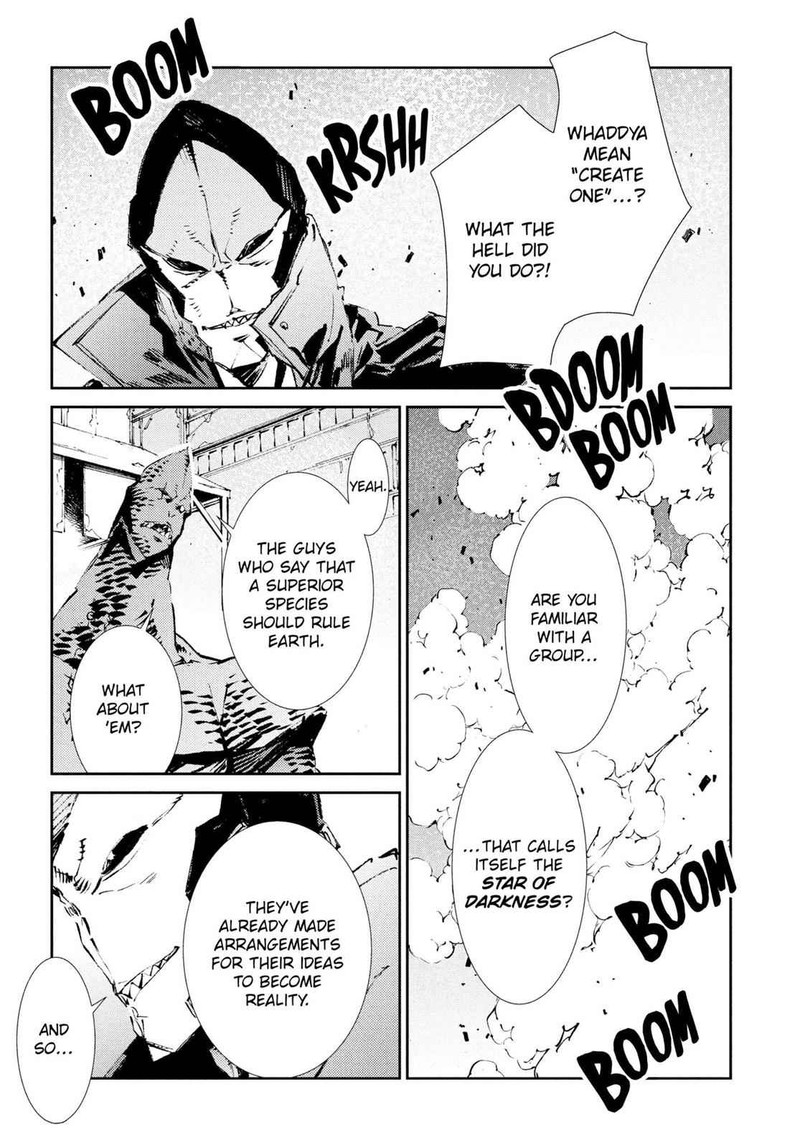 Ultraman Chapter 52 Page 9