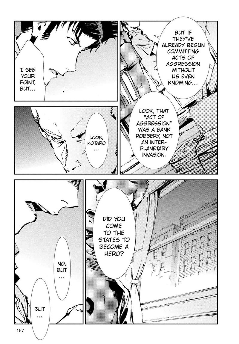 Ultraman Chapter 53 Page 13