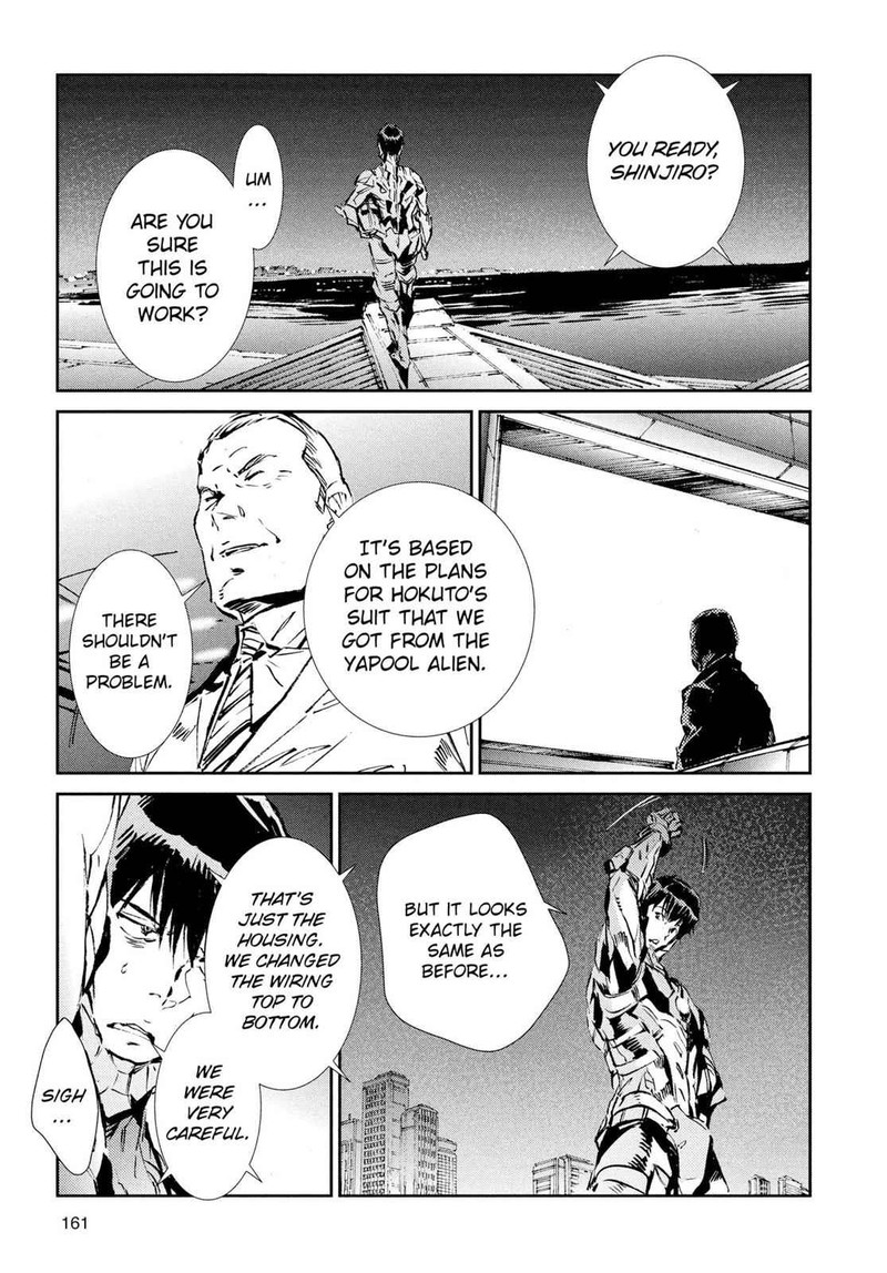 Ultraman Chapter 53 Page 17