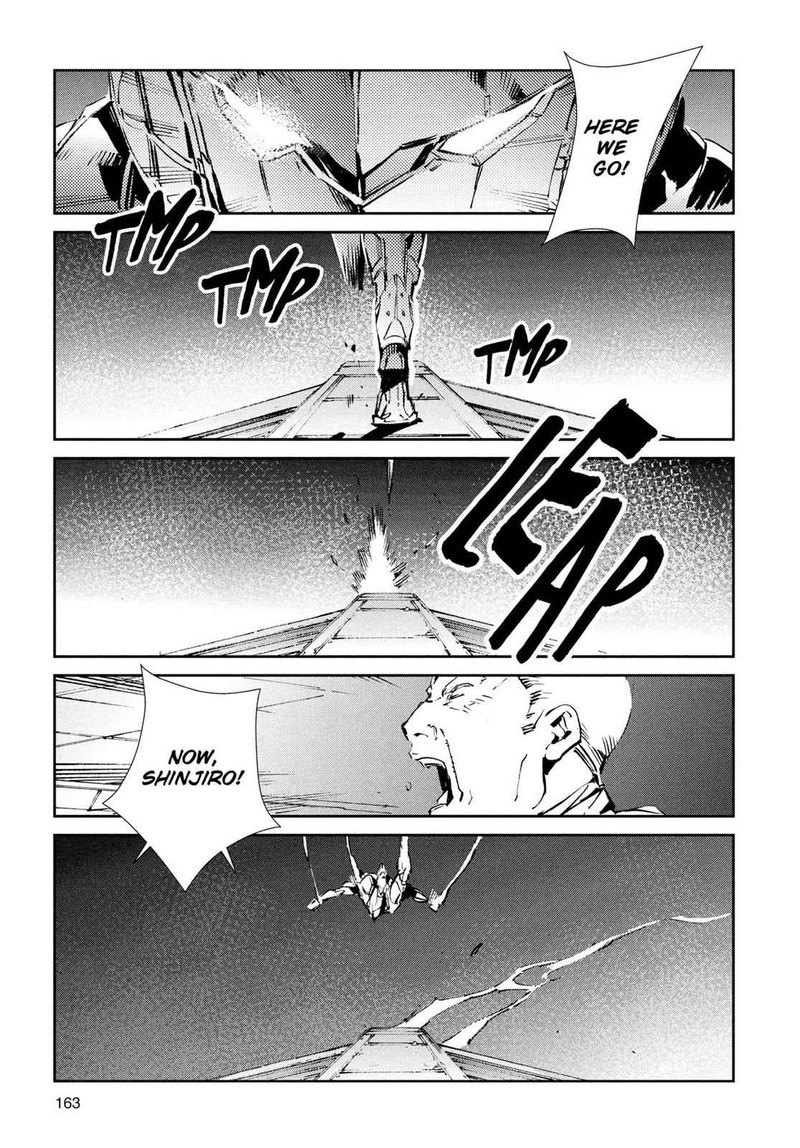 Ultraman Chapter 53 Page 19
