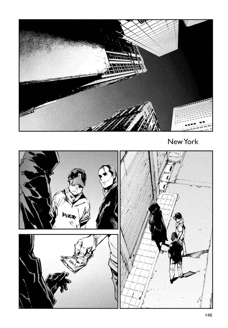 Ultraman Chapter 53 Page 2