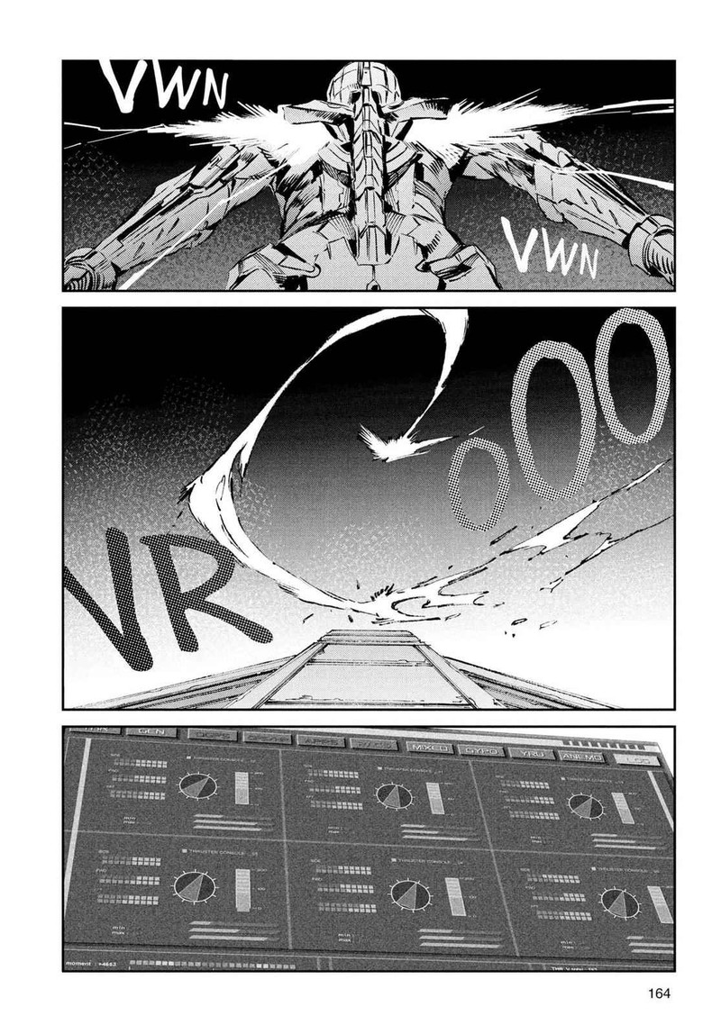 Ultraman Chapter 53 Page 20