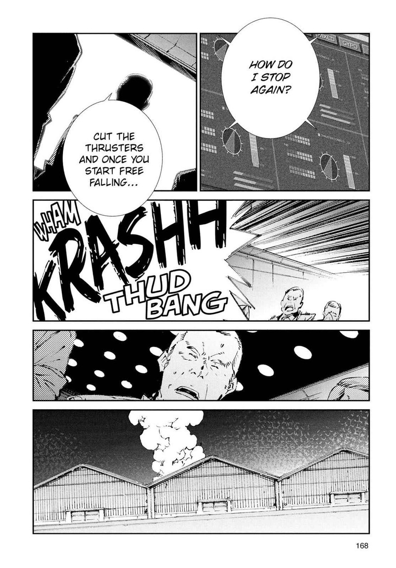 Ultraman Chapter 53 Page 24