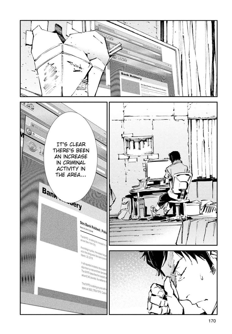 Ultraman Chapter 53 Page 26