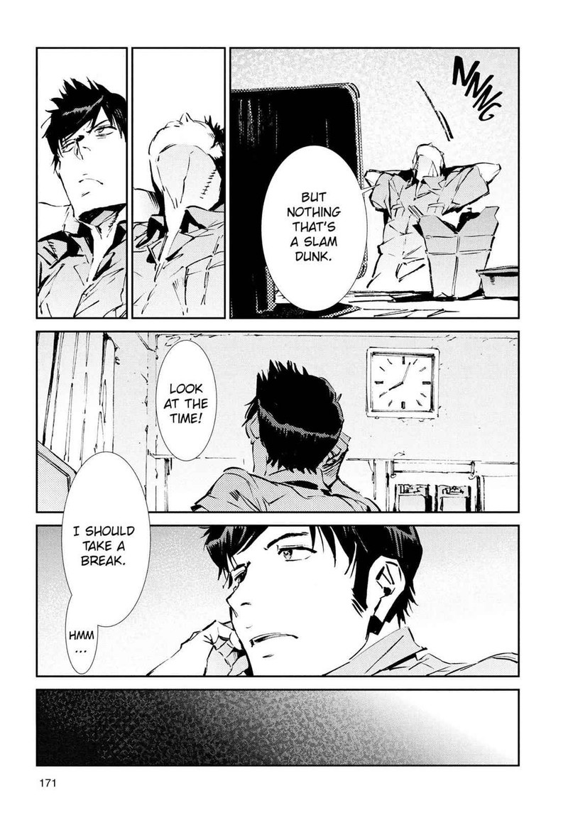 Ultraman Chapter 53 Page 27