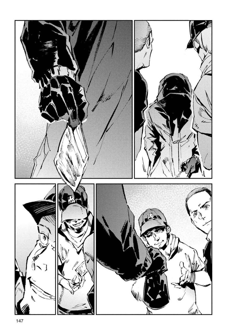 Ultraman Chapter 53 Page 3