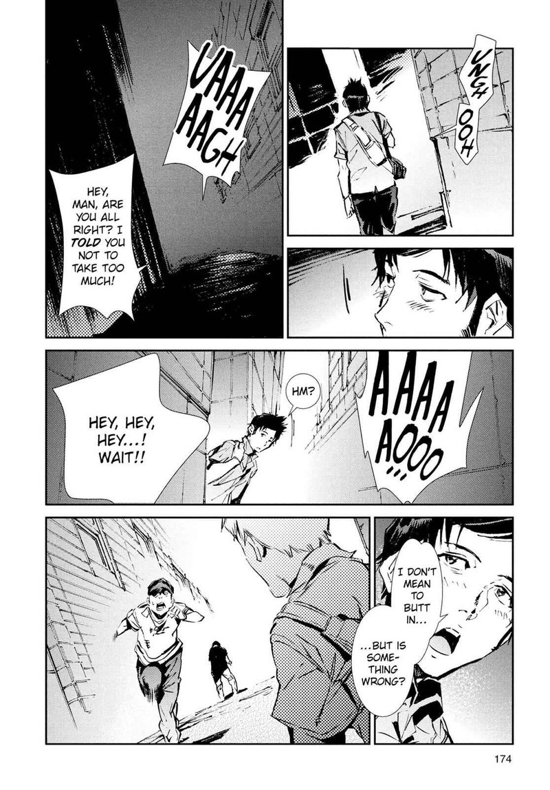 Ultraman Chapter 53 Page 30