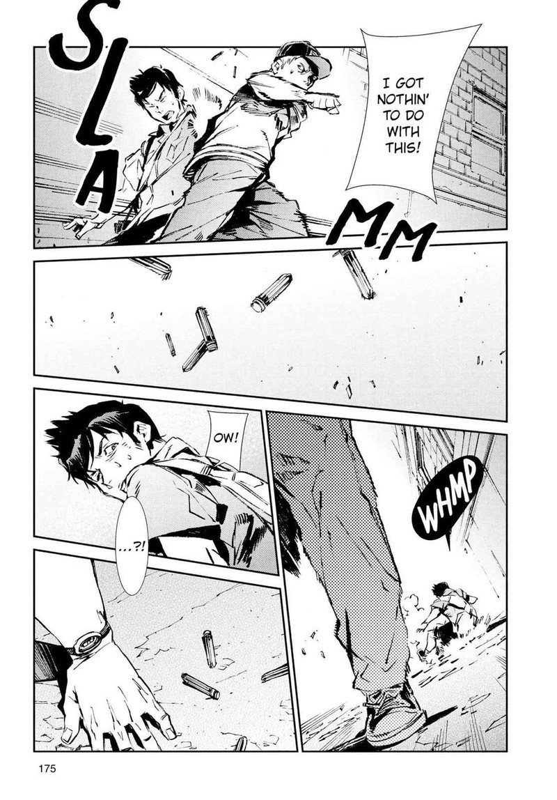 Ultraman Chapter 53 Page 31