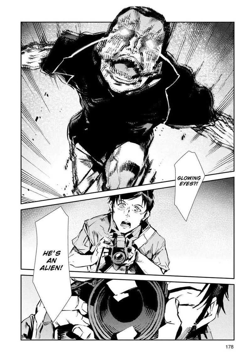 Ultraman Chapter 53 Page 34