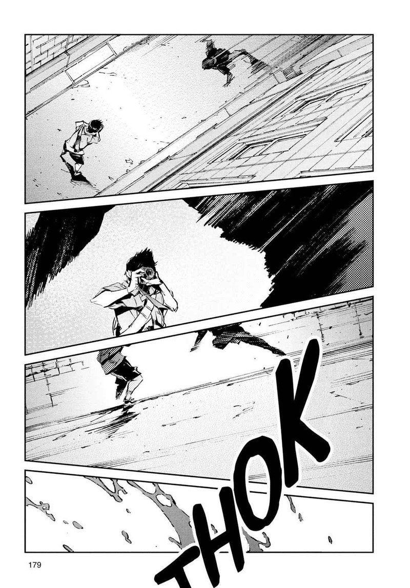 Ultraman Chapter 53 Page 35