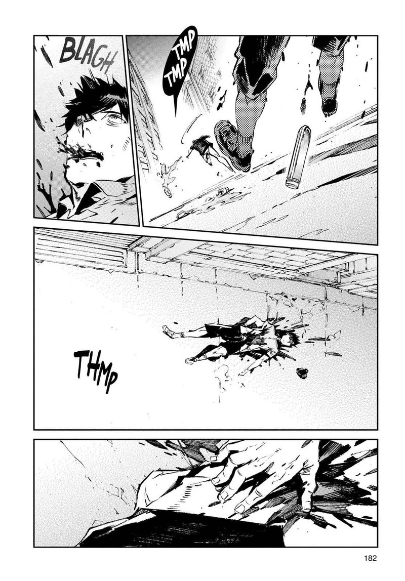 Ultraman Chapter 53 Page 38