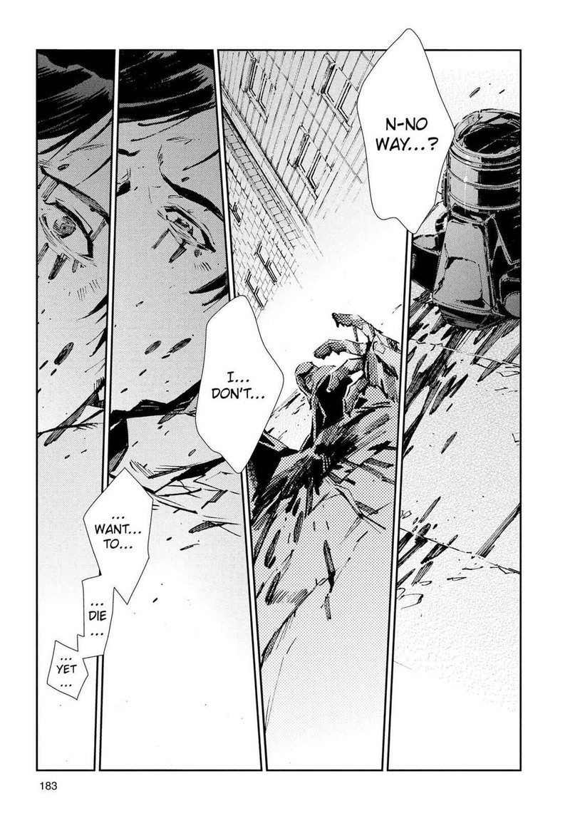 Ultraman Chapter 53 Page 39