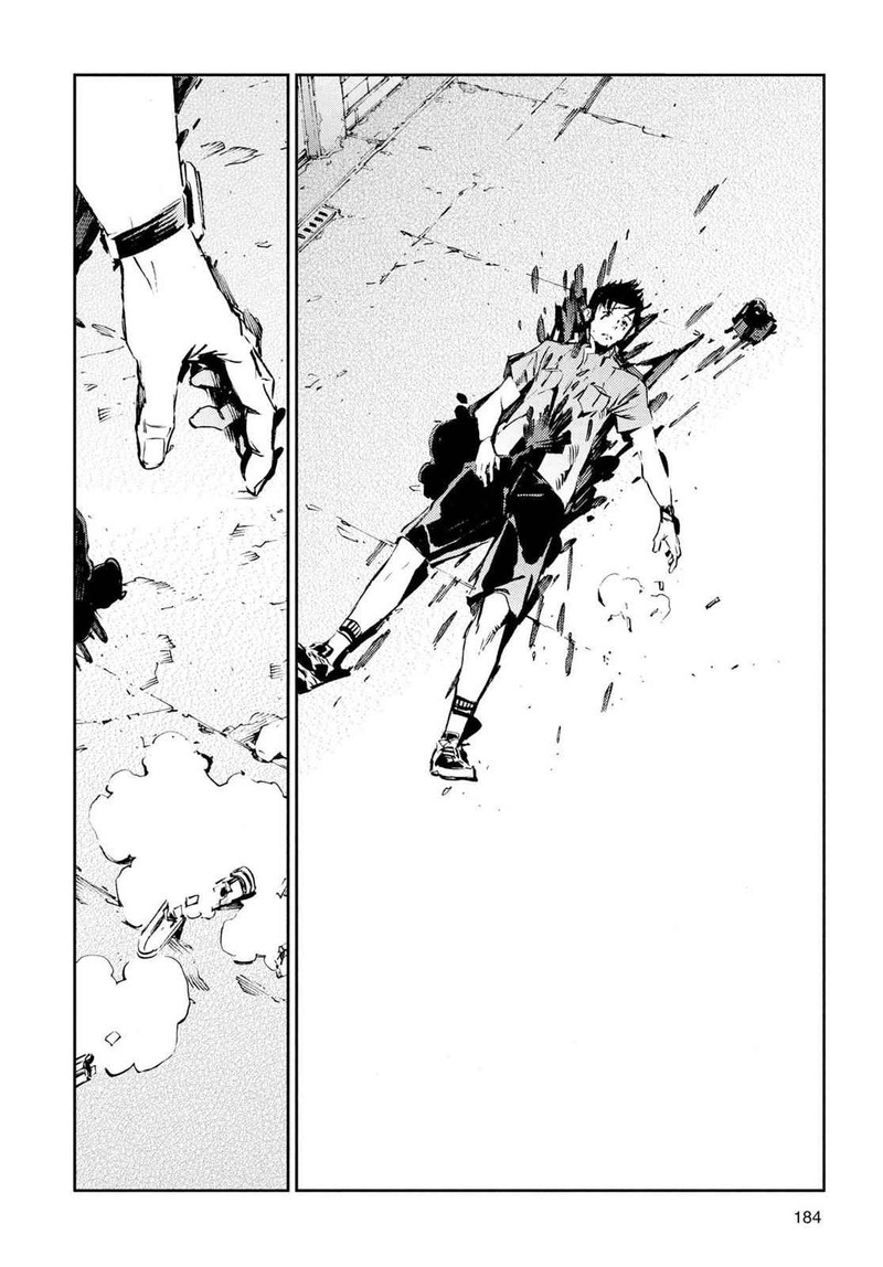 Ultraman Chapter 53 Page 40