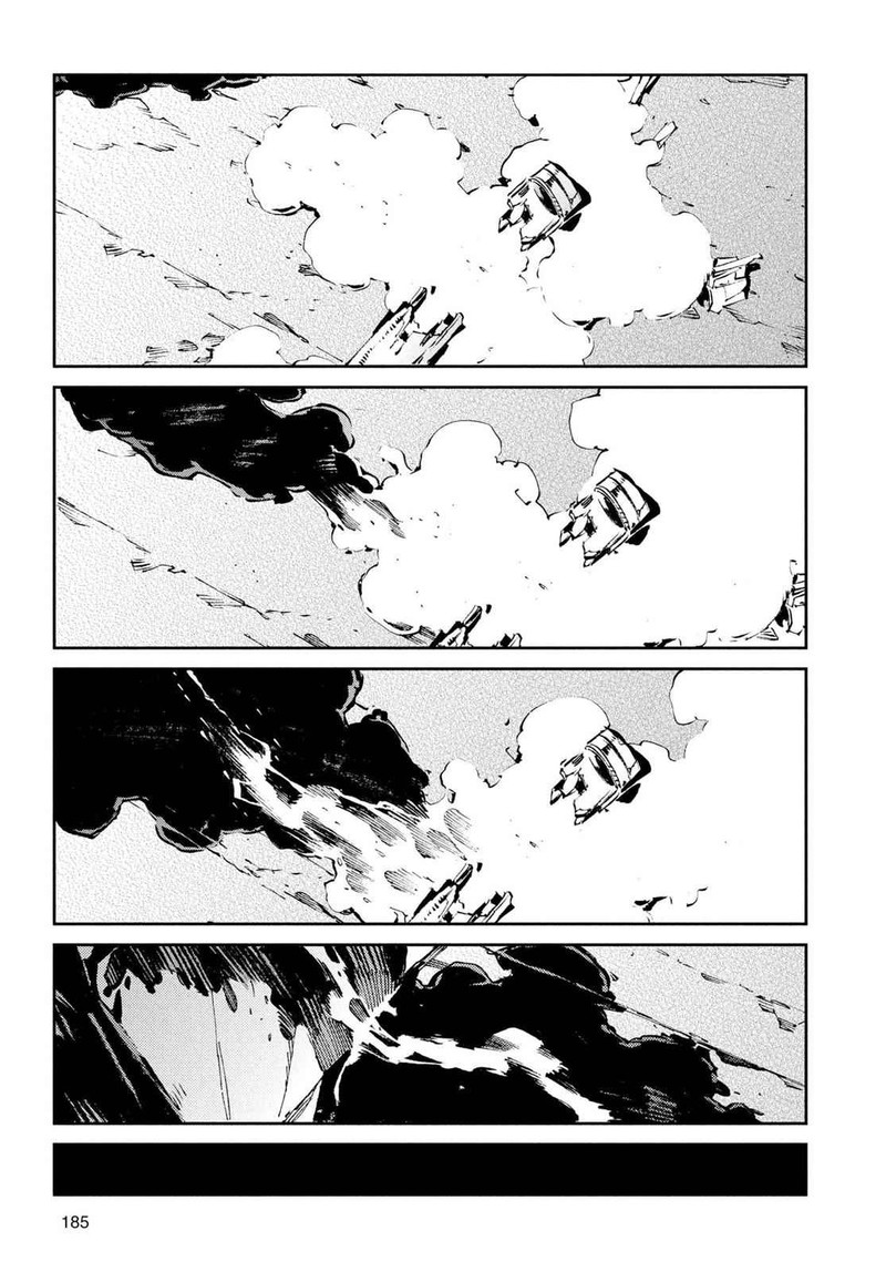 Ultraman Chapter 53 Page 41